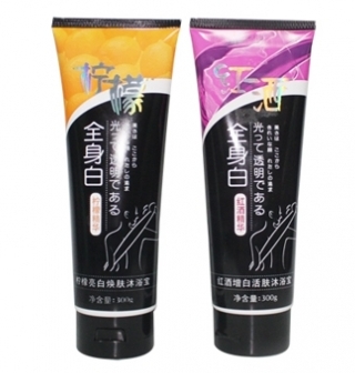Meng Kou Whitening Invigoration Body Wash สีเหลือง
